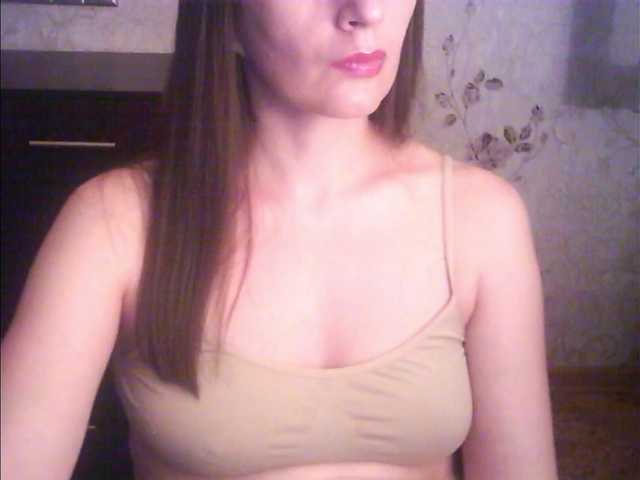 droplet83 live cam on UnifiedCams