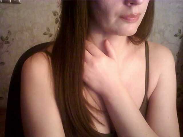 droplet83, en vivo ahora en BongaCams