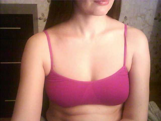 droplet83's BongaCams show and profile