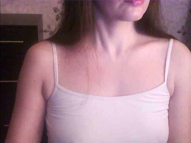 droplet83's BongaCams show and profile