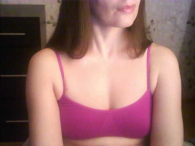 droplet83's BongaCams show and profile