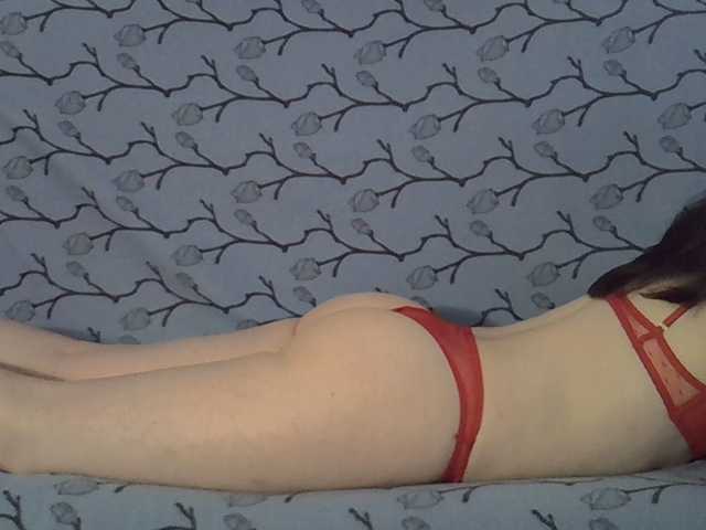 viyusu cam belle