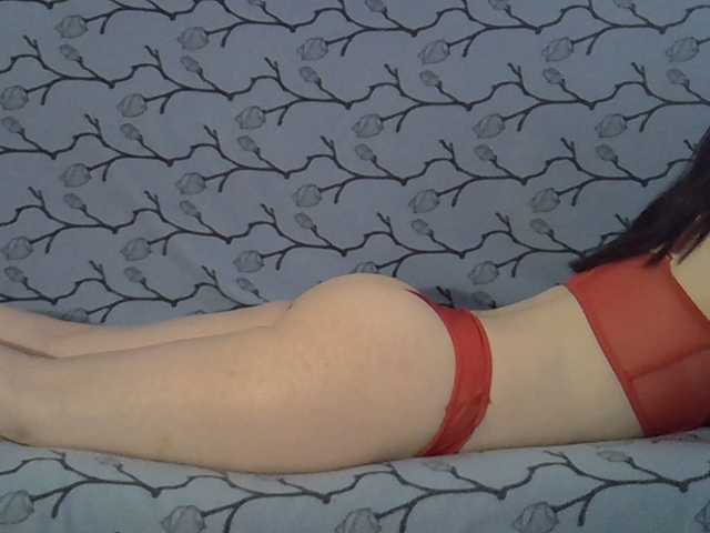 Viyusu live cam