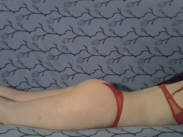 Viyusu live cam on BongaCams