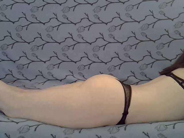 viyusu cam belle
