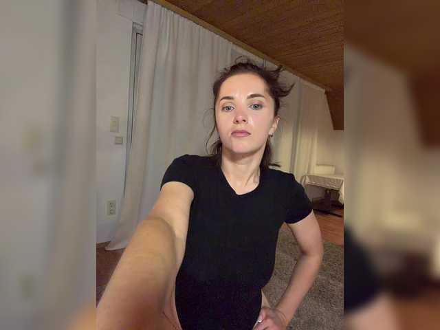 секс с noeelly