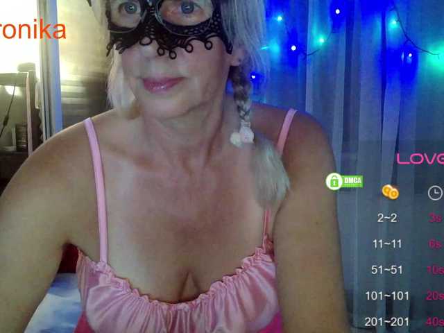 _Desirable_ live cam preview