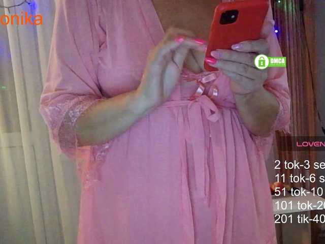Desirable3 live cam preview