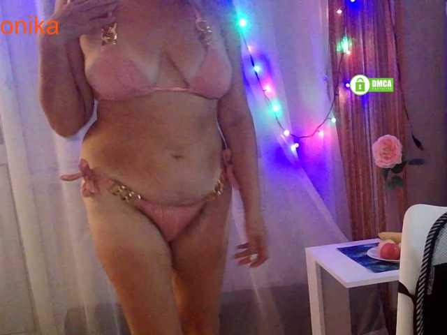 _Desirable_