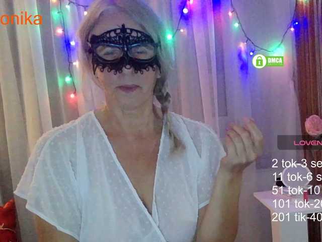 Desirable3, live now on BongaCams