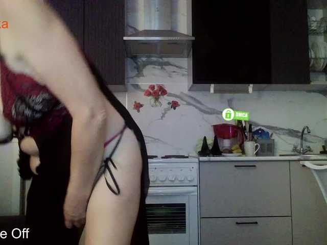 Desirable3