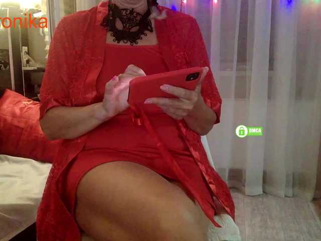 Desirable3