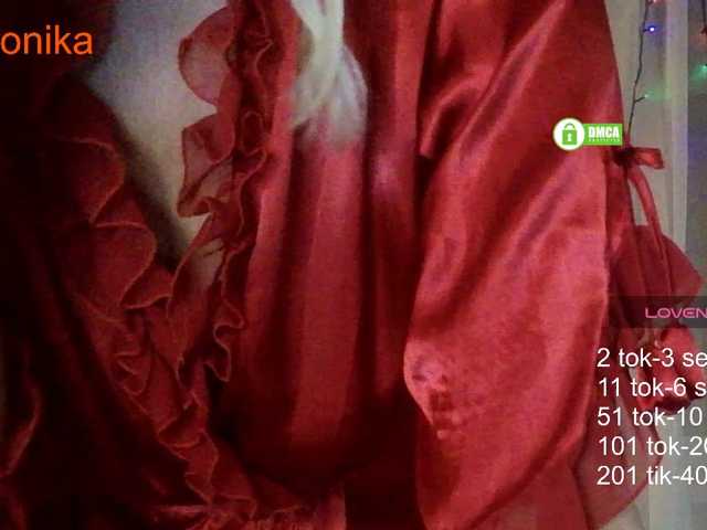 _Desirable_