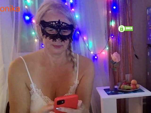 _Desirable_