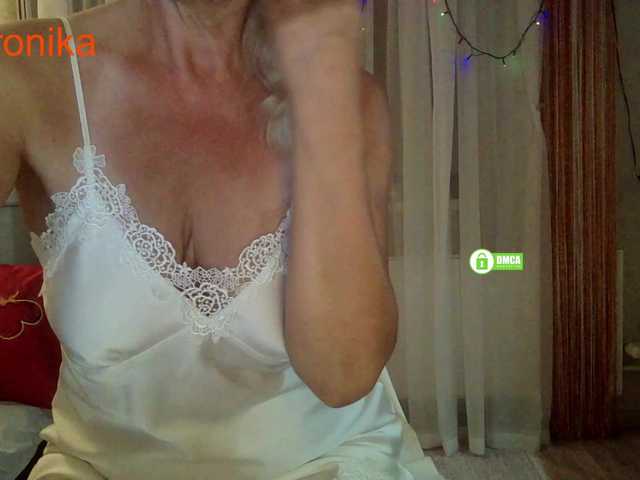 Desirable3