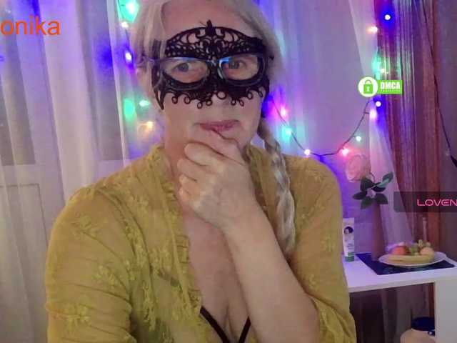 Desirable live cam