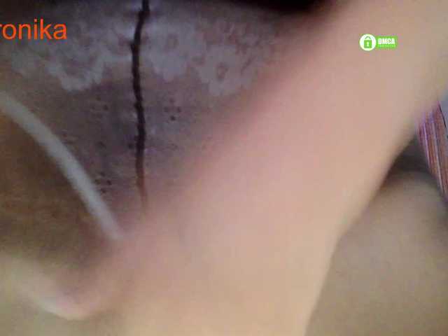 _Desirable_ live cam preview