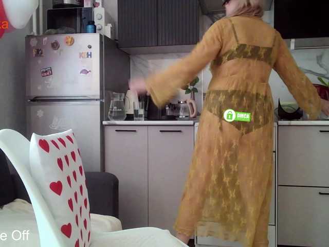 стрип от Desirable3