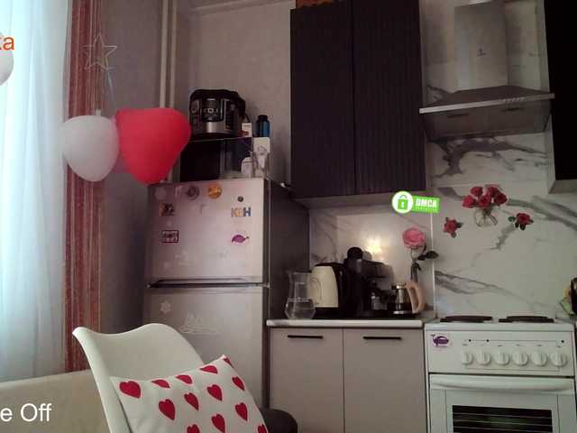 Desirable3's BongaCams show and profile