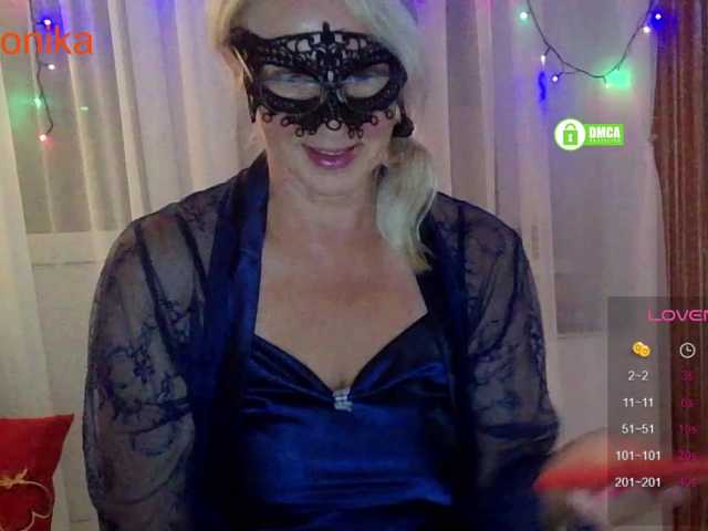 Desirable3