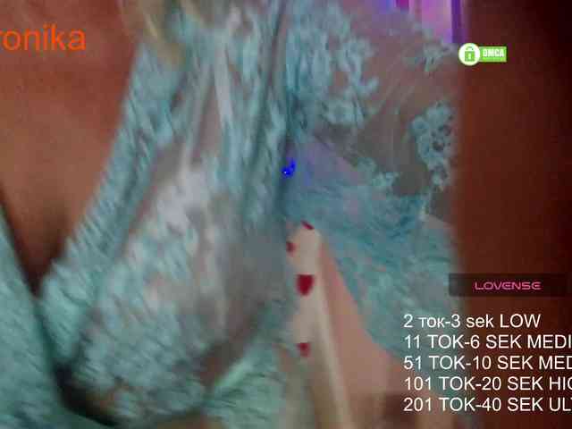 _Desirable_ webcam