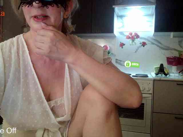 _Desirable_ webcam