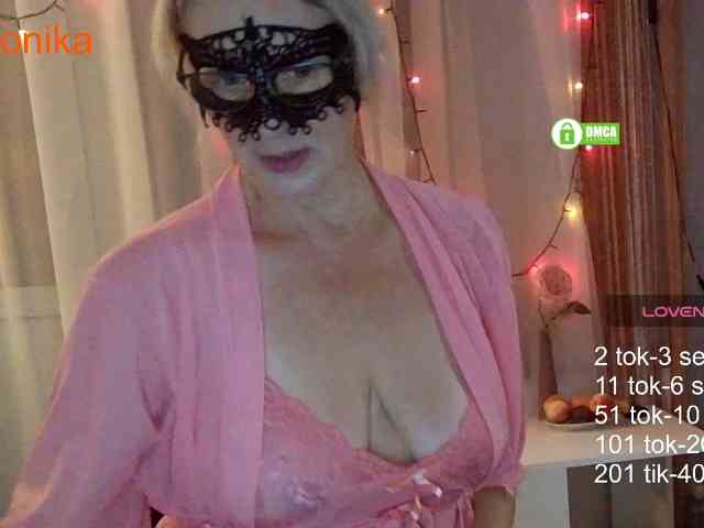 _Desirable_ webcam