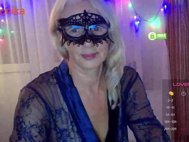 _Desirable_ webcam