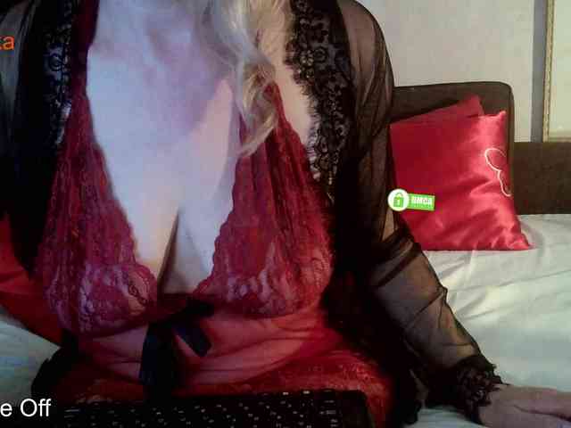 _Desirable_ webcam