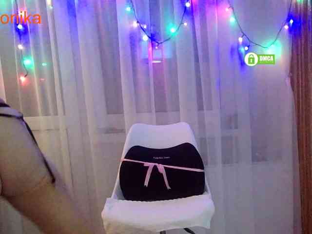 _Desirable_ webcam