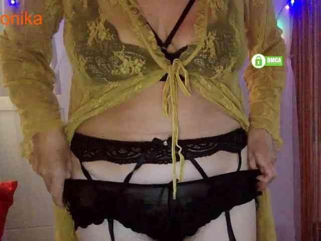 _Desirable_ webcam
