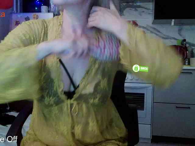 _Desirable_ webcam