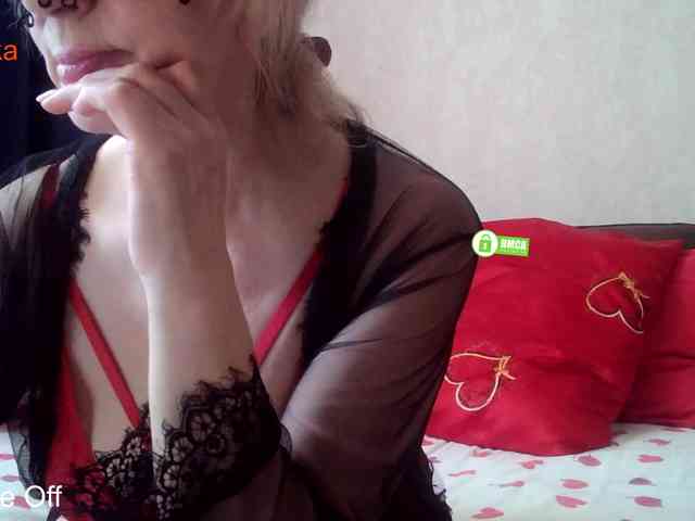 _Desirable_ webcam