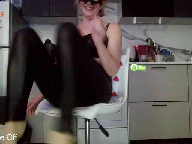 _Desirable_ webcam