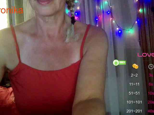 _Desirable_ webcam