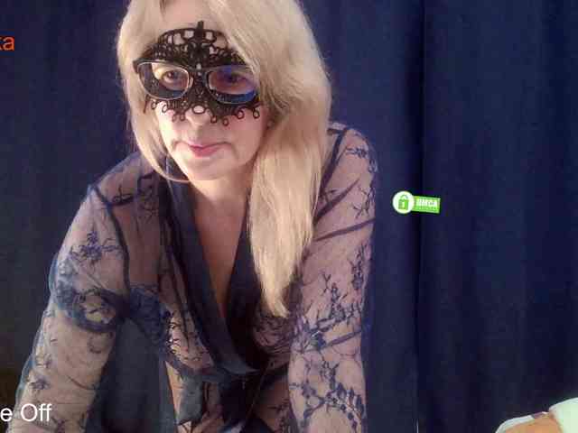 _Desirable_ webcam