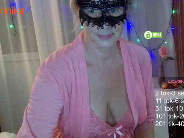 Desirable3