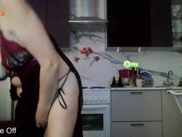 _Desirable_ webcam