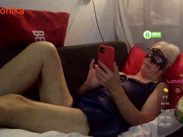 _Desirable_ webcam