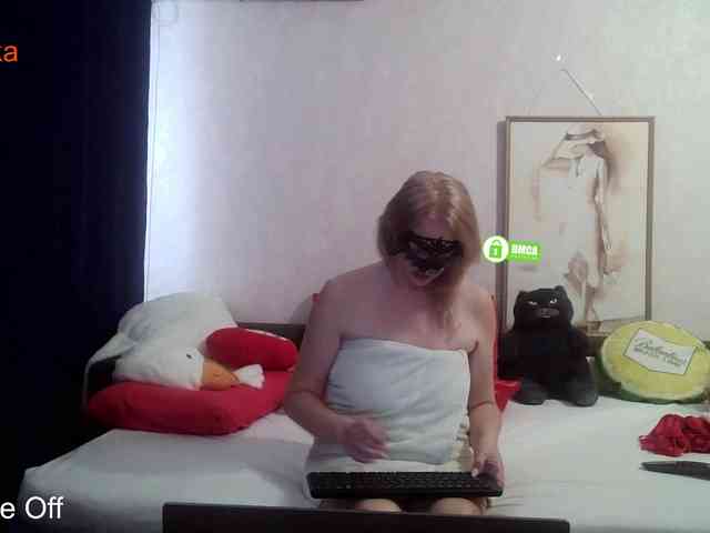 _Desirable_ webcam