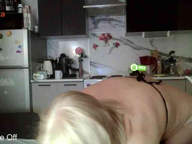 _Desirable_ webcam