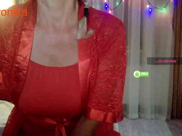 _Desirable_ webcam