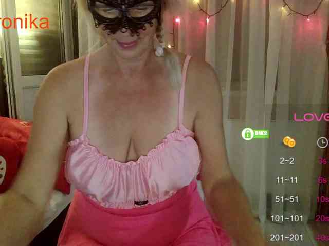 _Desirable_ webcam