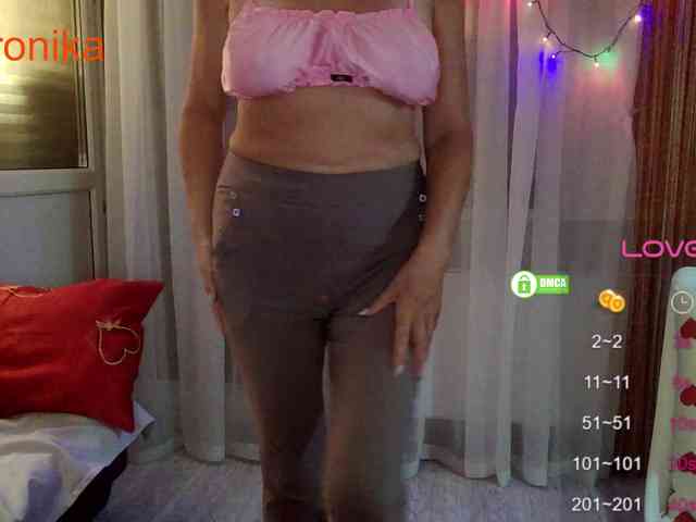 _Desirable_ webcam
