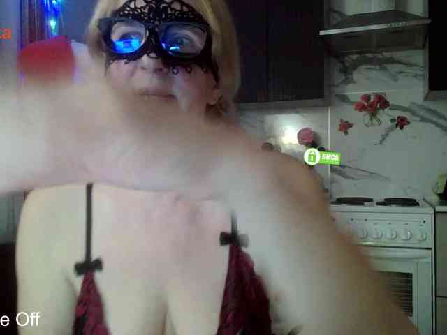 _Desirable_ webcam