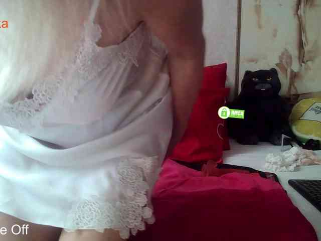 _Desirable_ webcam