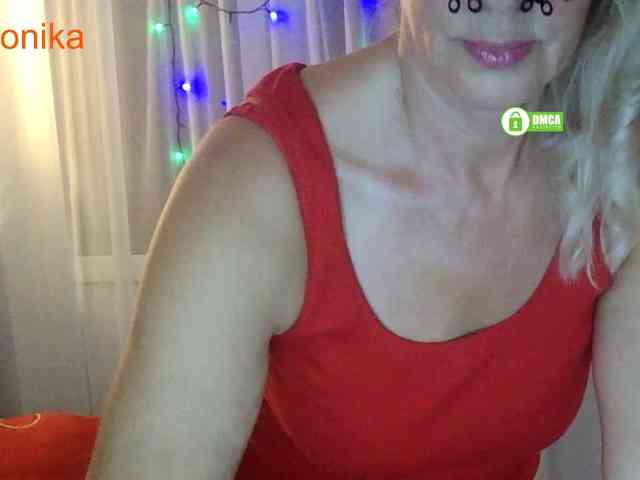 _Desirable_ webcam