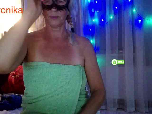 _Desirable_ webcam