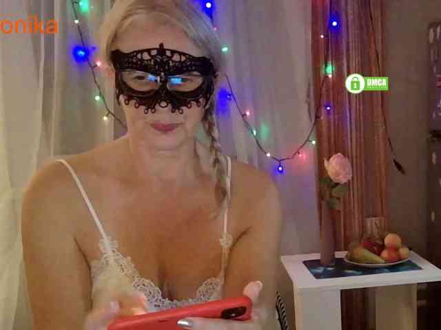 _Desirable_ webcam