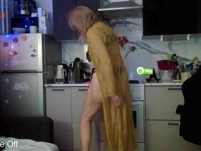 _Desirable_ webcam